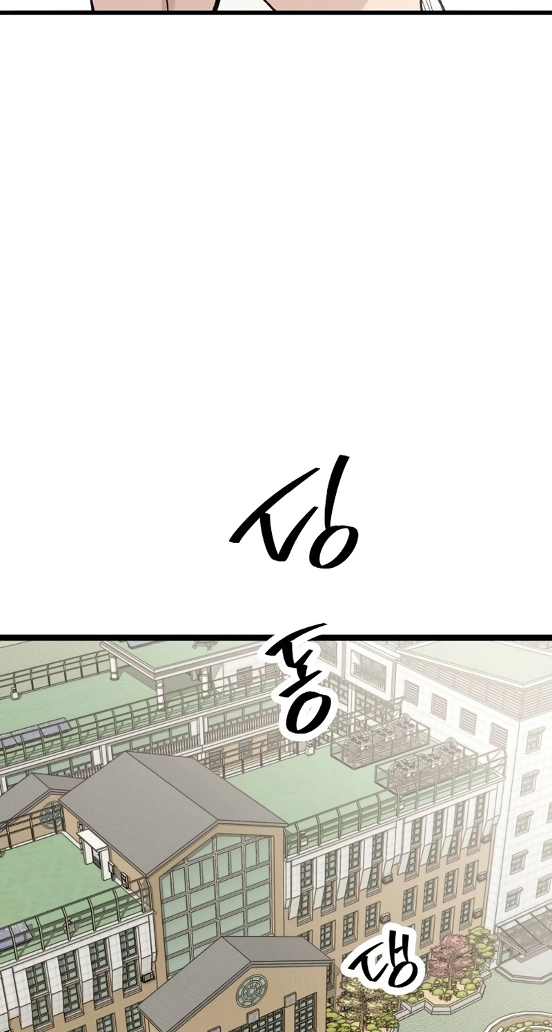 Read The Silent Transfer Student EN Manga Online