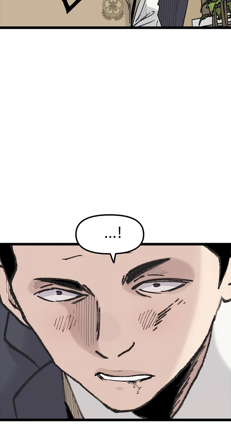 Read The Silent Transfer Student EN Manga Online