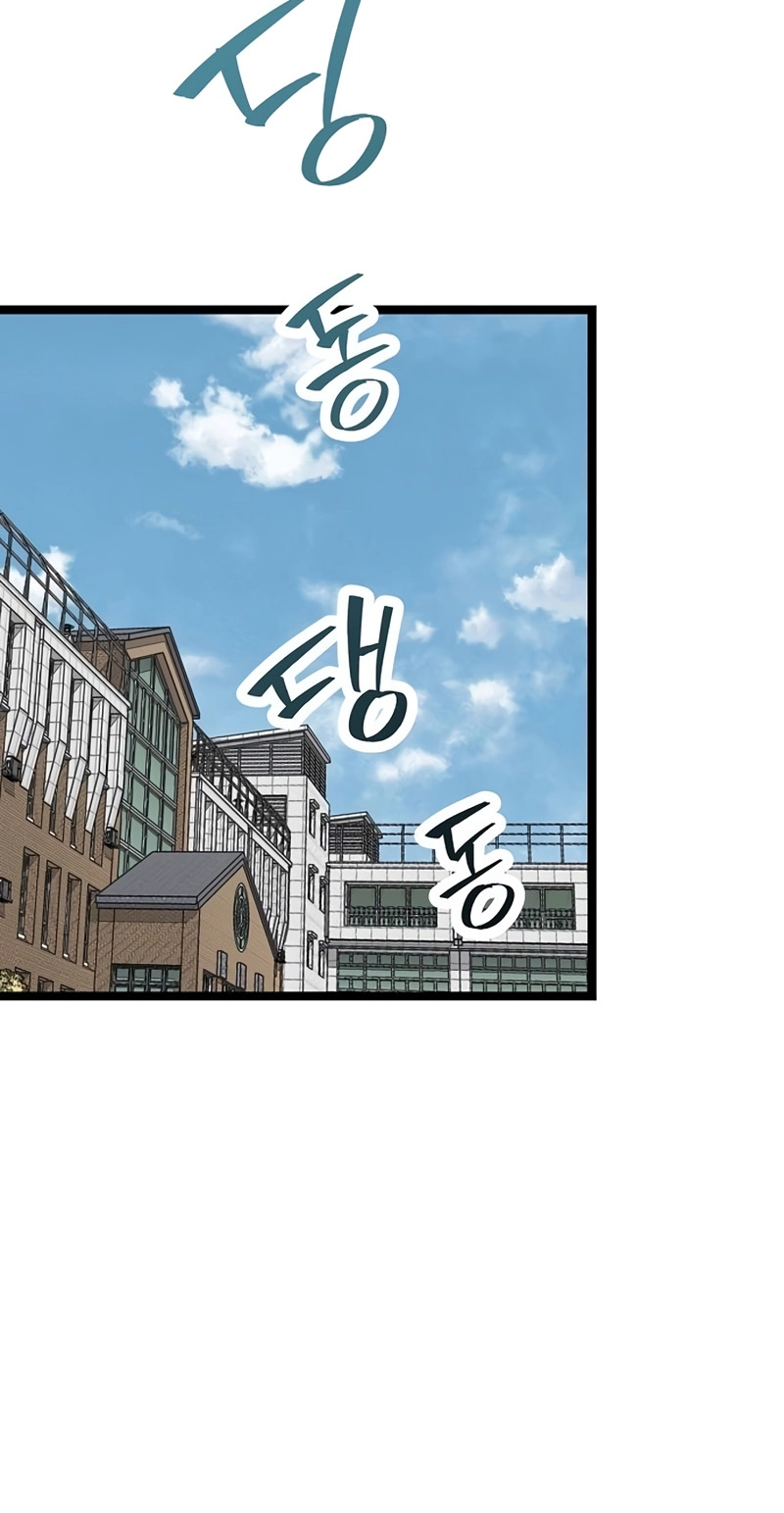 Read The Silent Transfer Student EN Manga Online