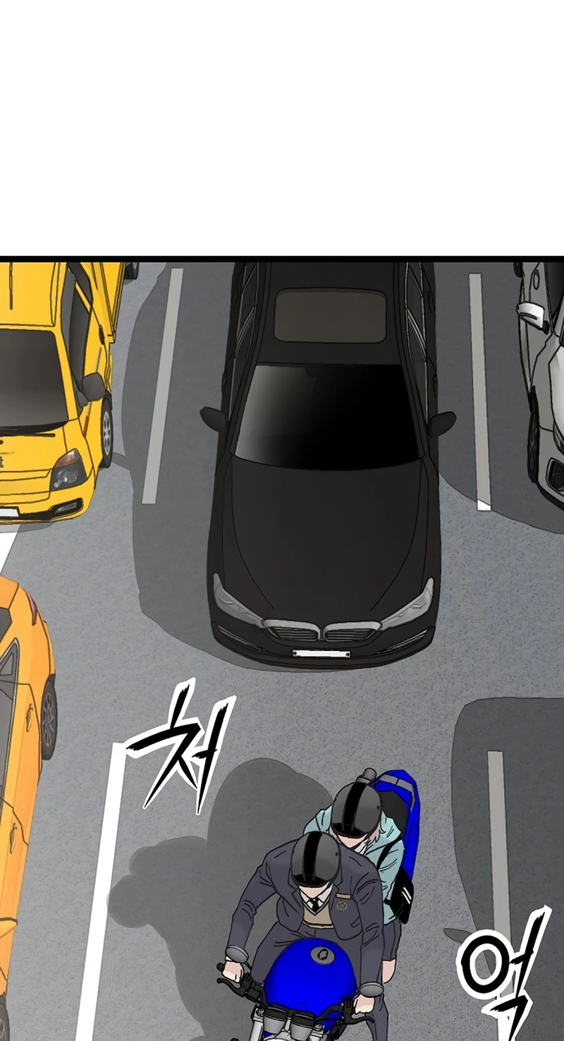 Read The Silent Transfer Student EN Manga Online
