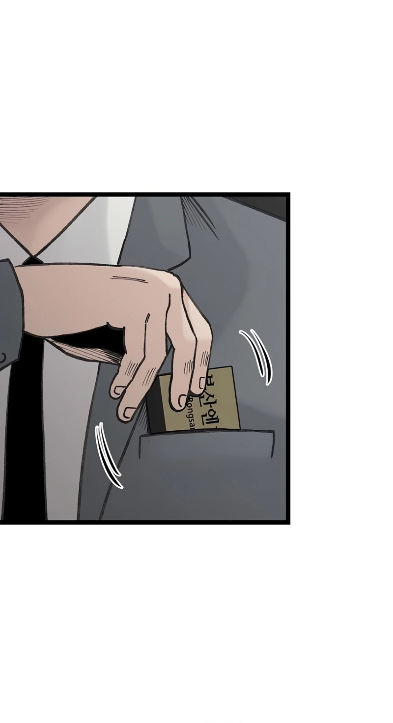 Read The Silent Transfer Student EN Manga Online