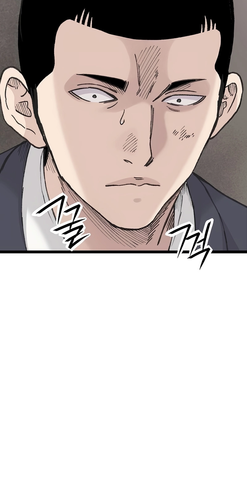 Read The Silent Transfer Student EN Manga Online