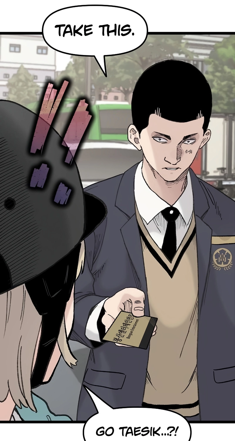 Read The Silent Transfer Student EN Manga Online