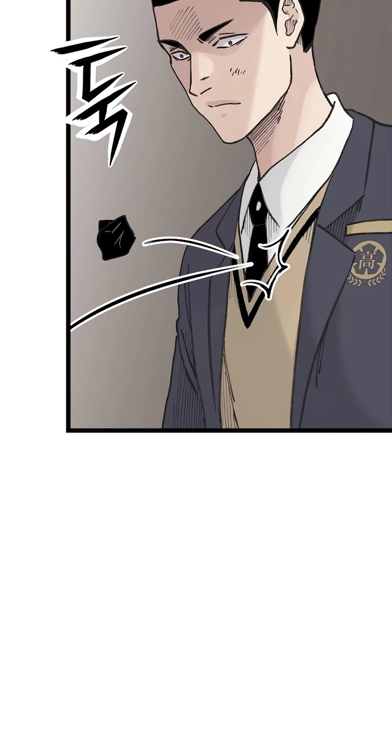 Read The Silent Transfer Student EN Manga Online