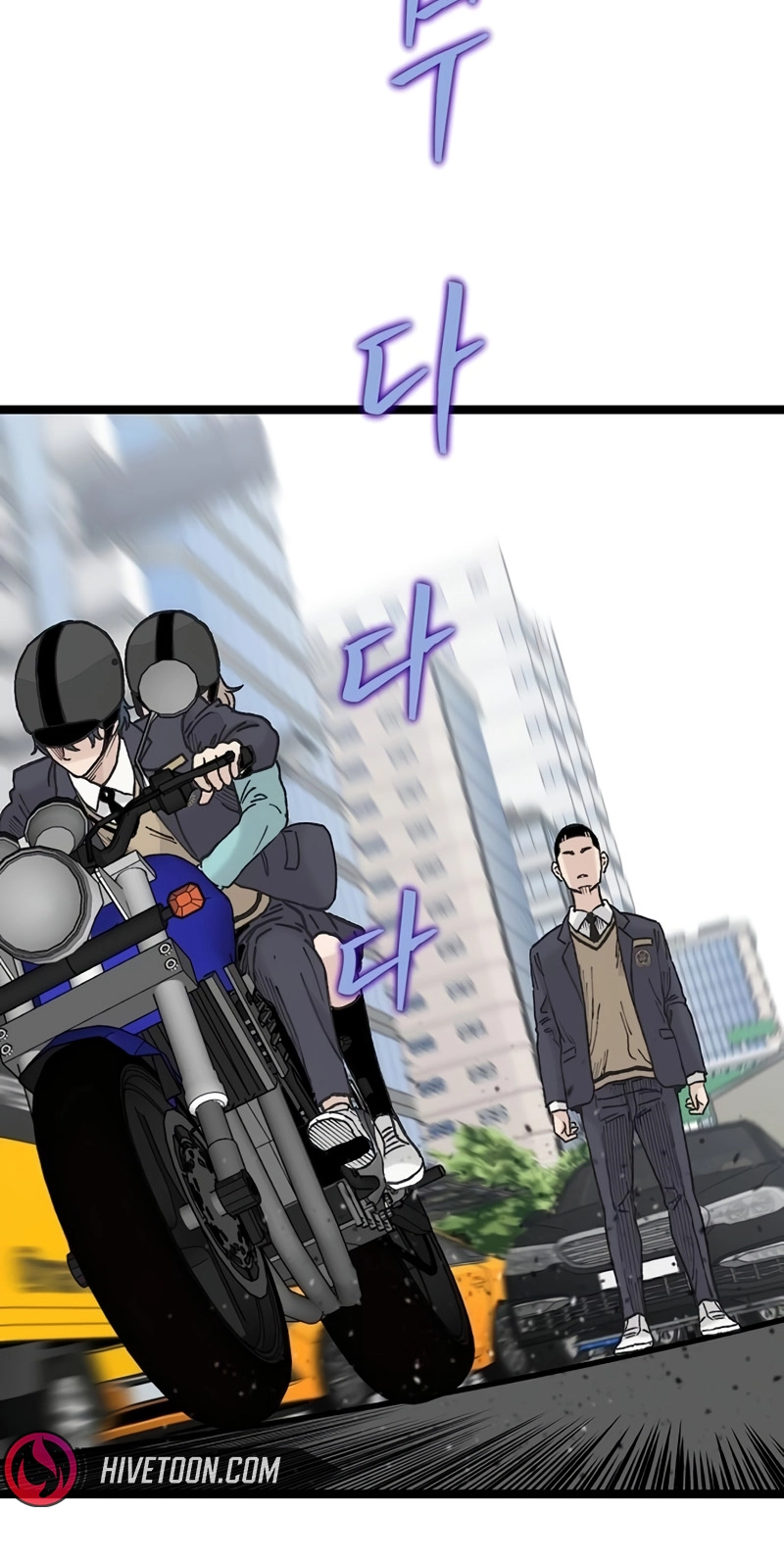 Read The Silent Transfer Student EN Manga Online