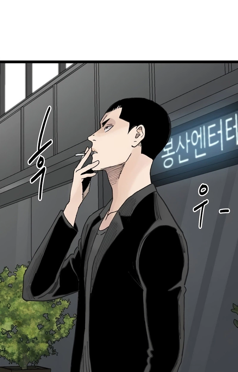 Read The Silent Transfer Student EN Manga Online