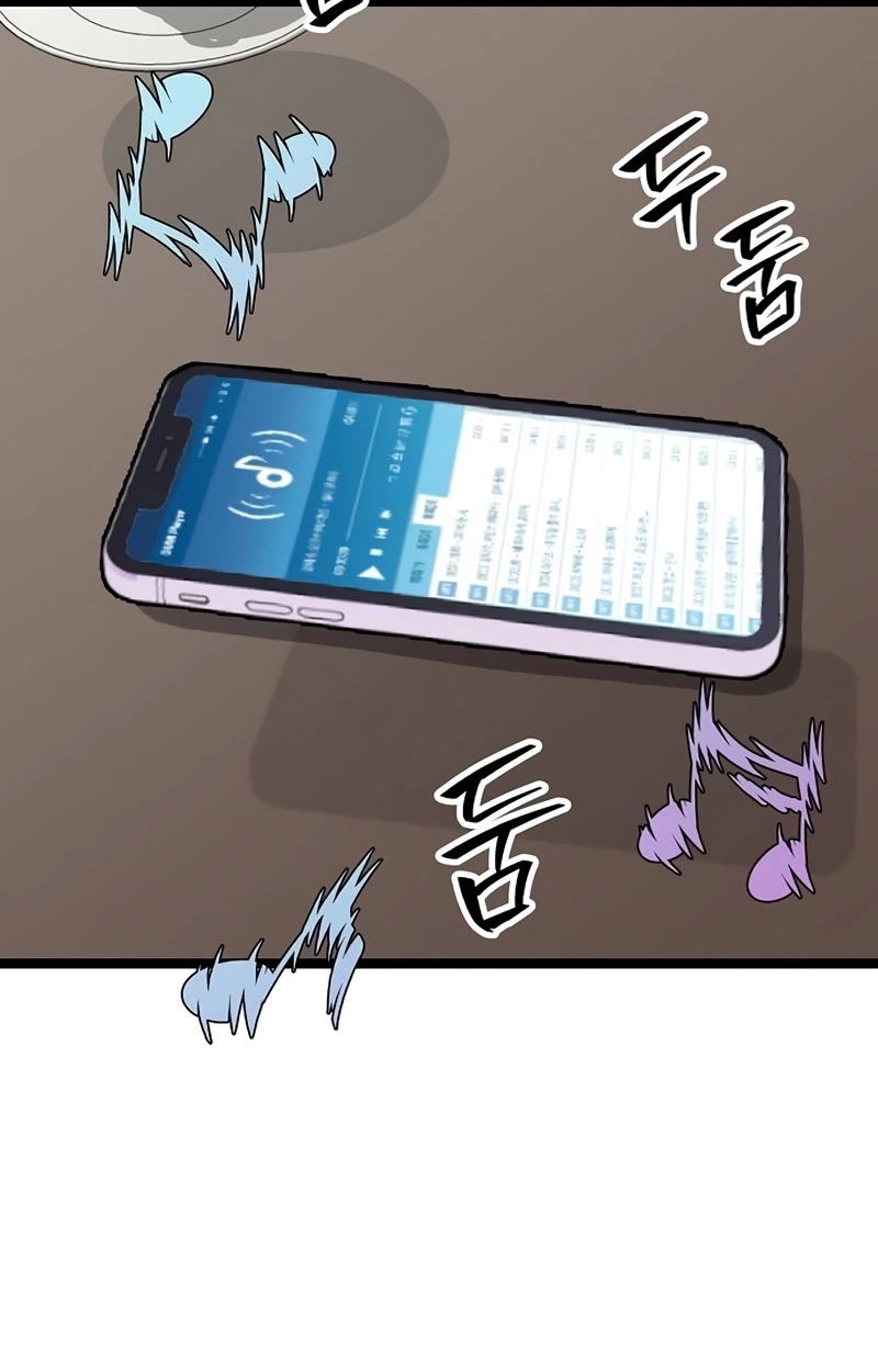 Read The Silent Transfer Student EN Manga Online