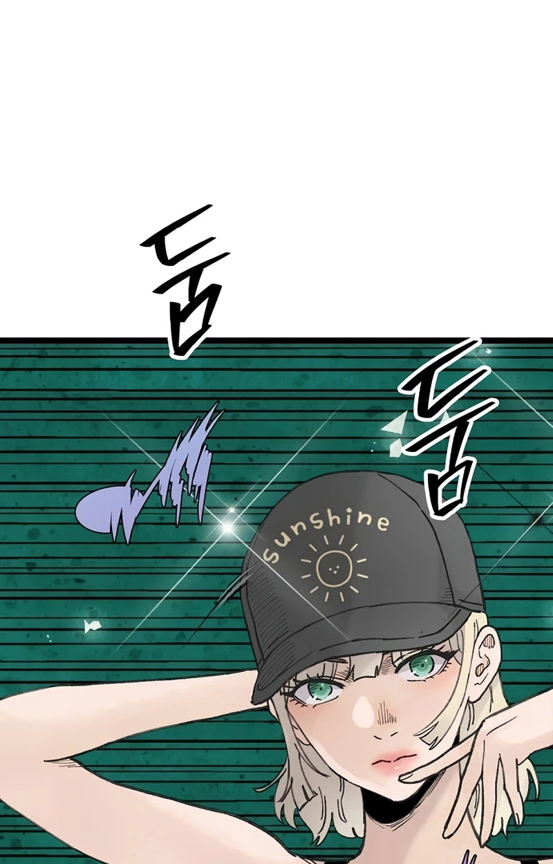 Read The Silent Transfer Student EN Manga Online