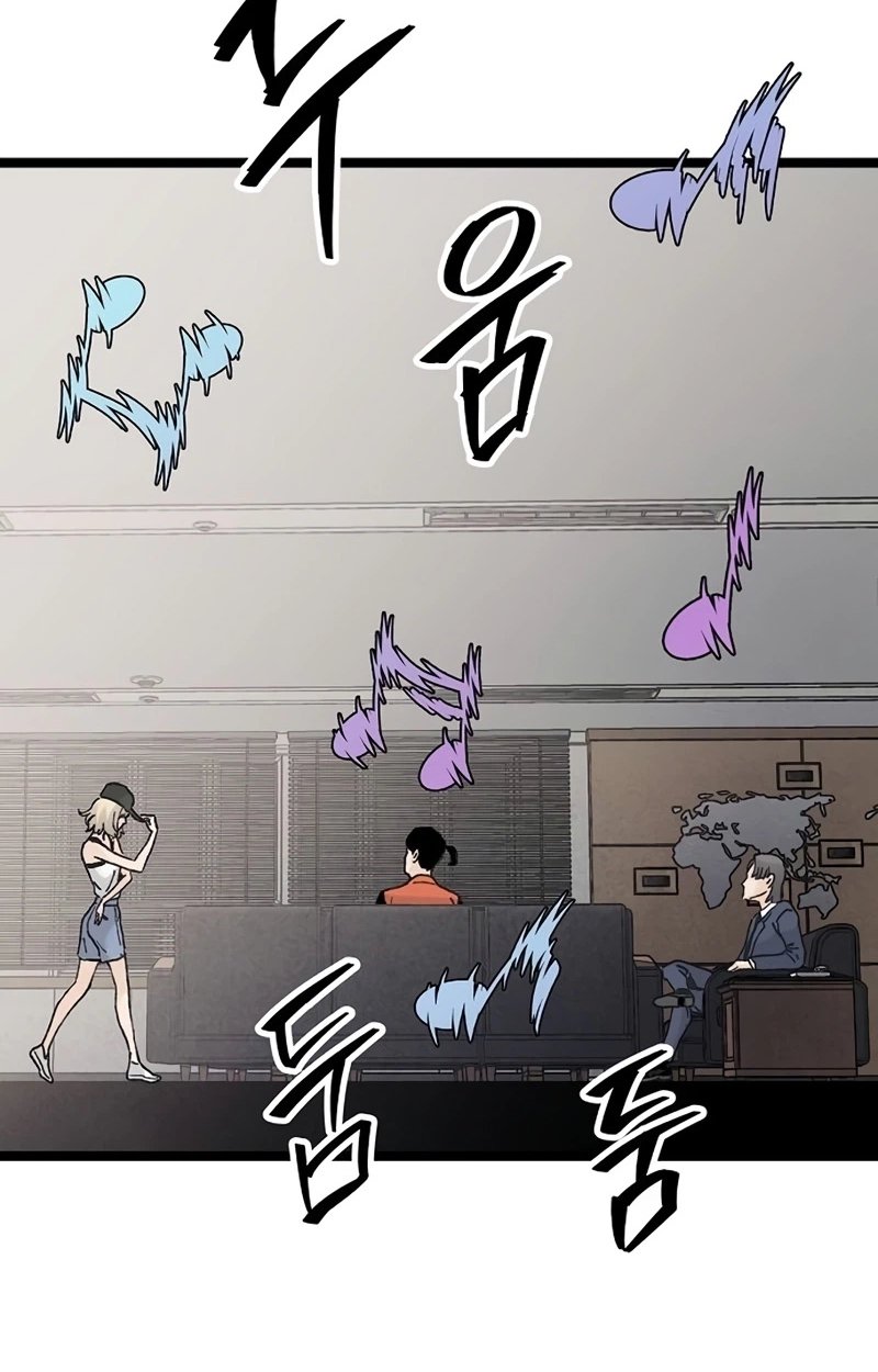 Read The Silent Transfer Student EN Manga Online