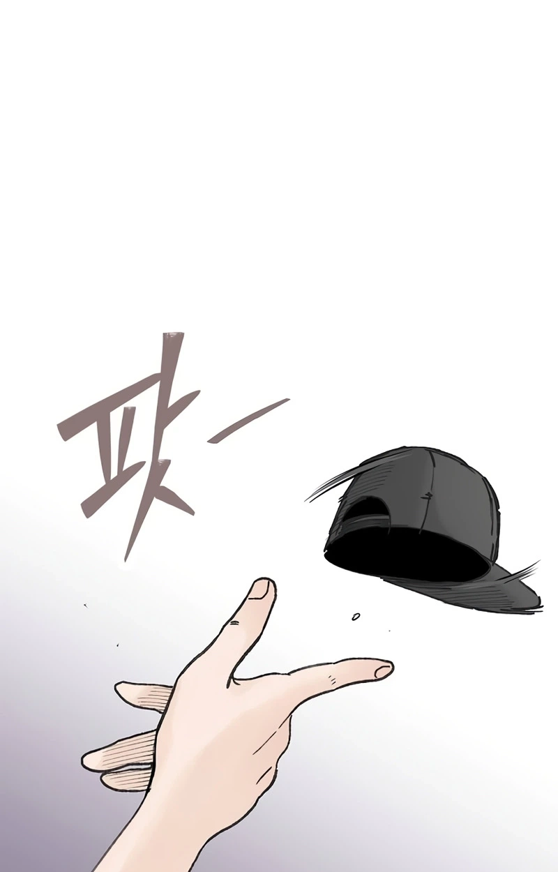 Read The Silent Transfer Student EN Manga Online