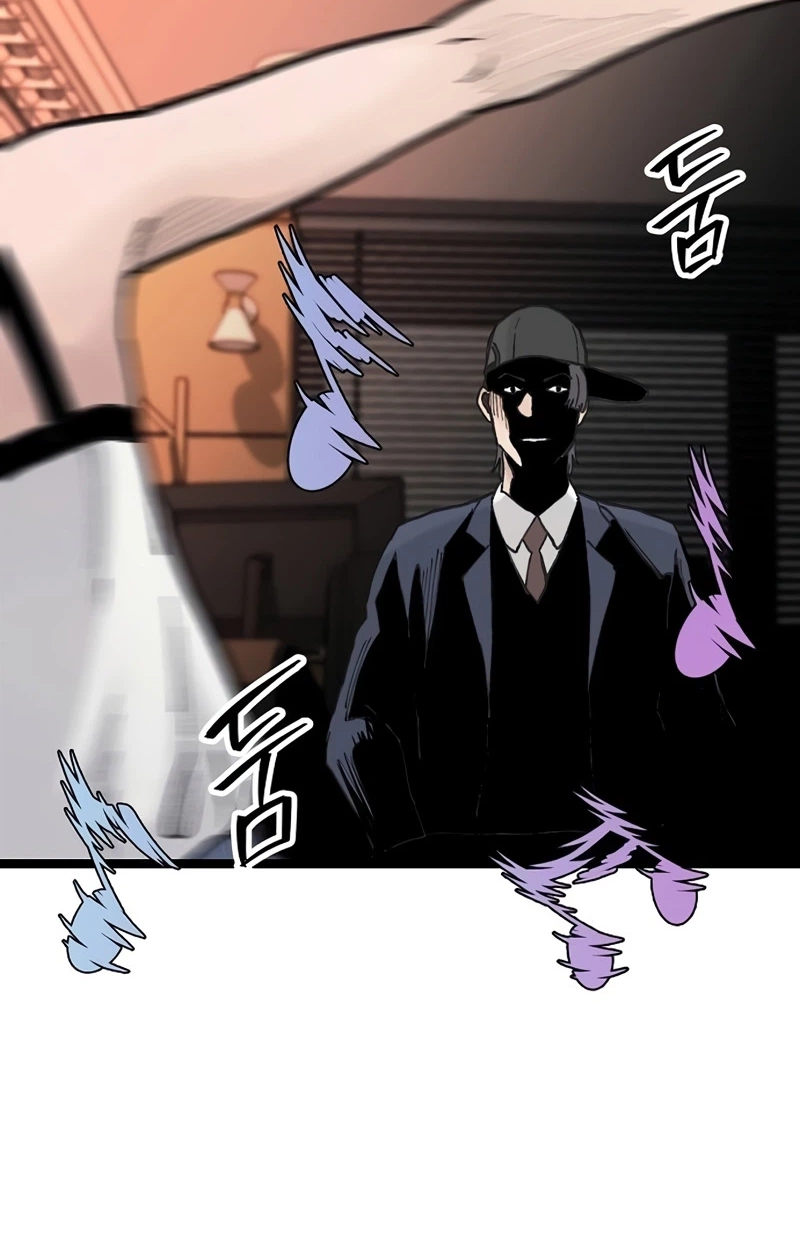Read The Silent Transfer Student EN Manga Online