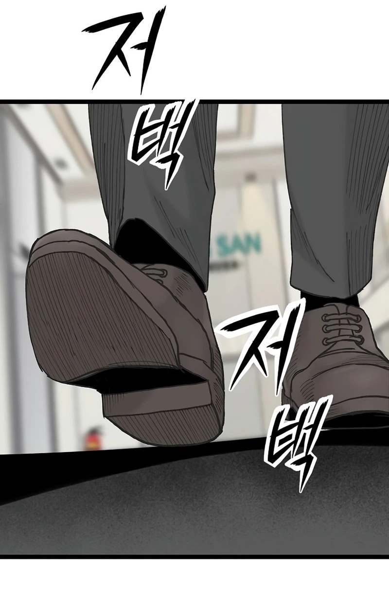 Read The Silent Transfer Student EN Manga Online