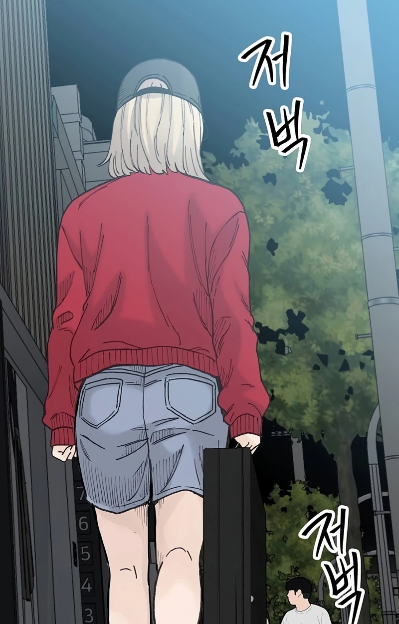 Read The Silent Transfer Student EN Manga Online
