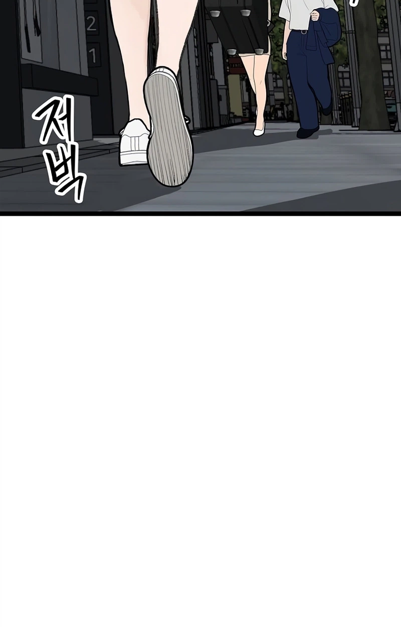 Read The Silent Transfer Student EN Manga Online