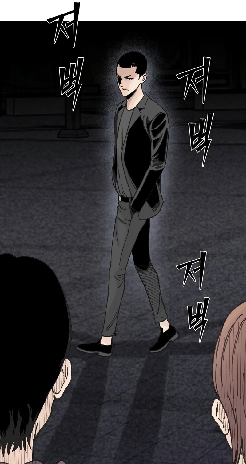Read The Silent Transfer Student EN Manga Online
