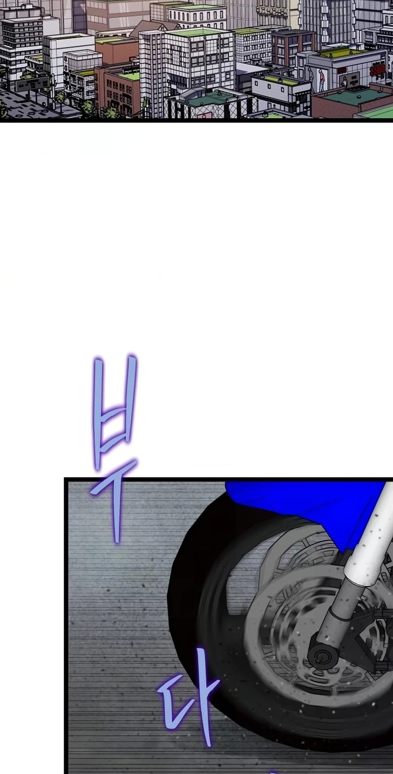 Read The Silent Transfer Student EN Manga Online
