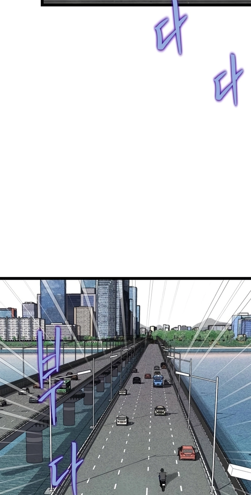 Read The Silent Transfer Student EN Manga Online