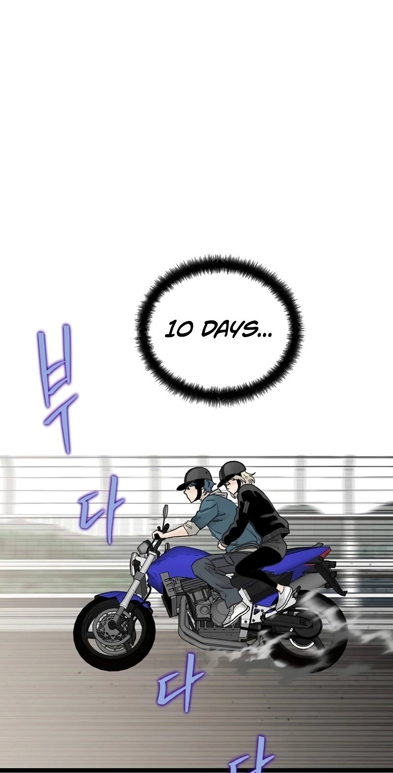 Read The Silent Transfer Student EN Manga Online