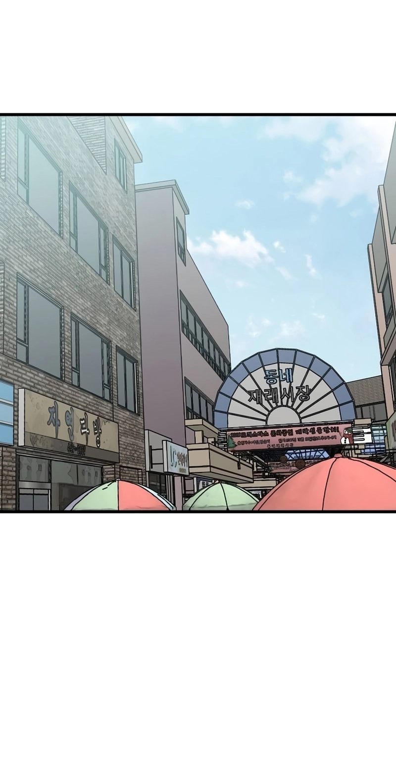 Read The Silent Transfer Student EN Manga Online