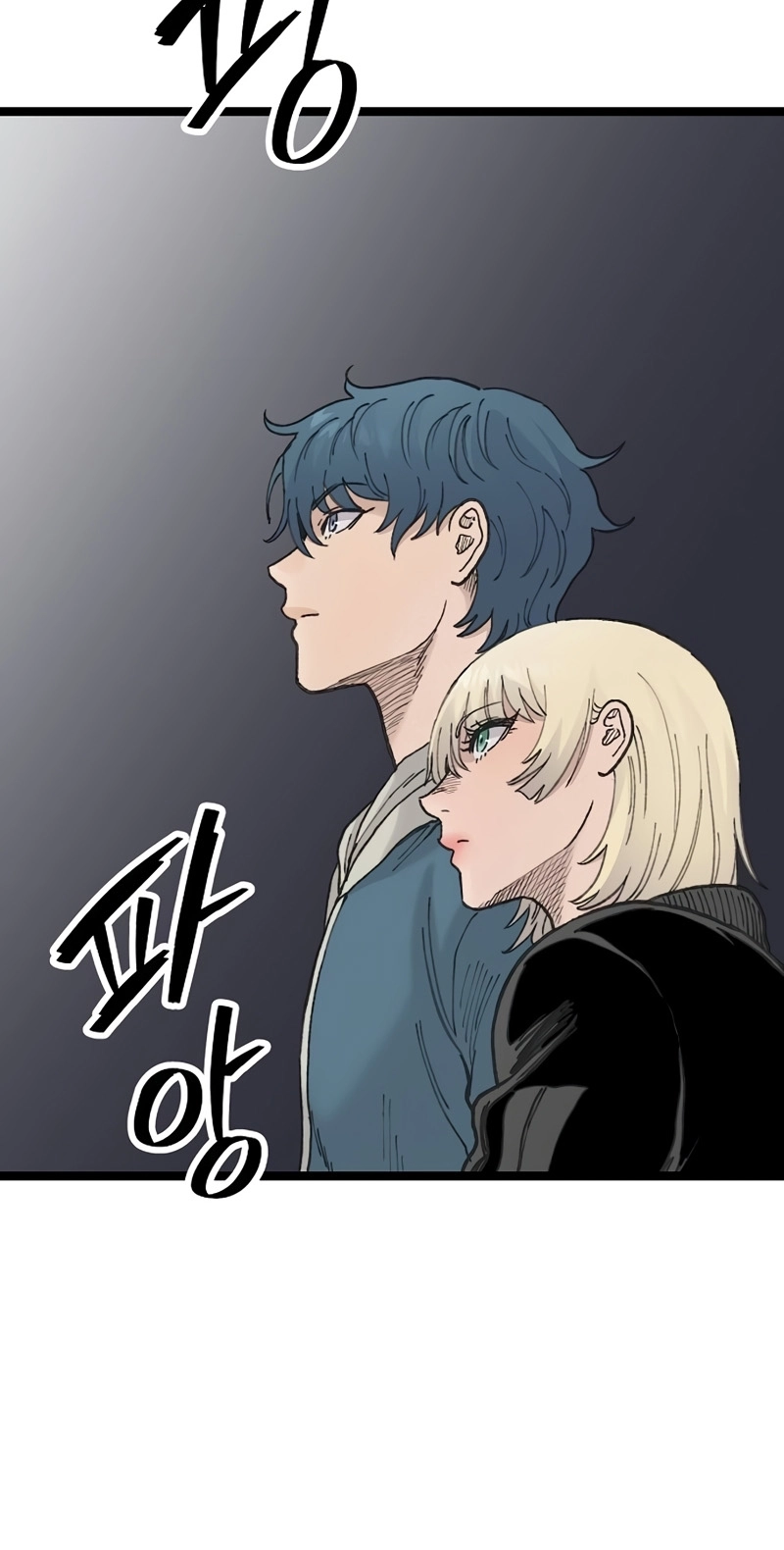 Read The Silent Transfer Student EN Manga Online