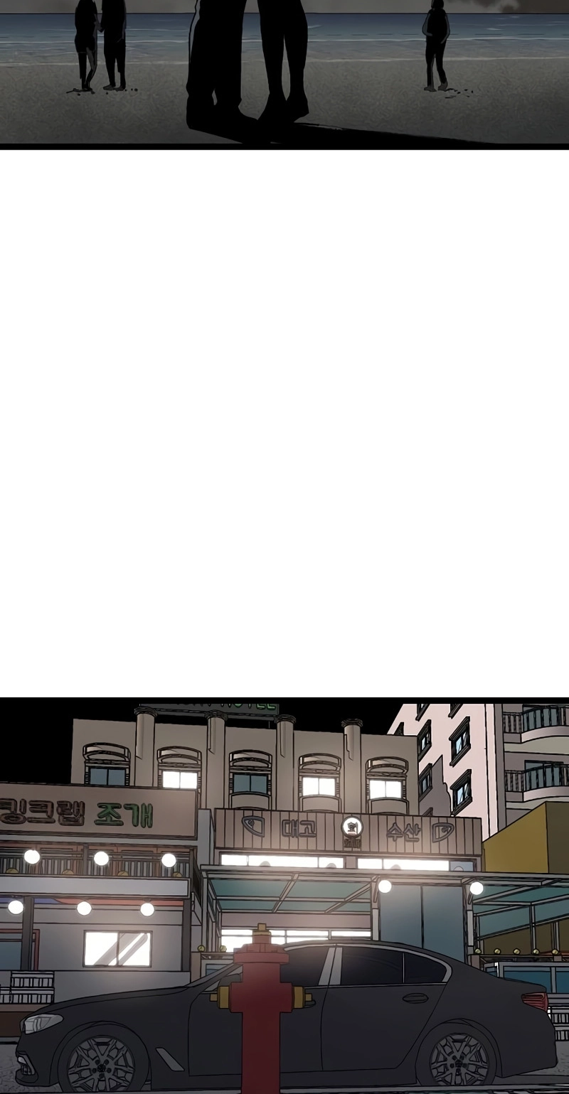 Read The Silent Transfer Student EN Manga Online