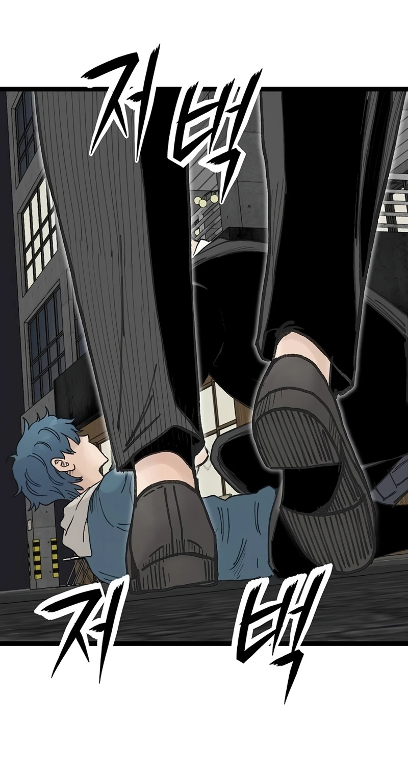 Read The Silent Transfer Student EN Manga Online