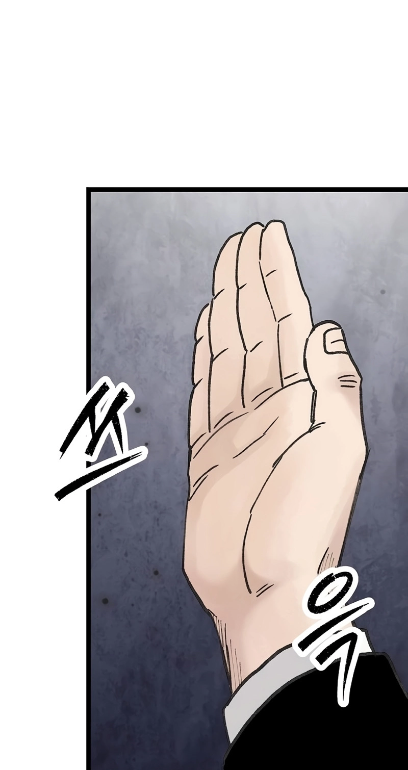 Read The Silent Transfer Student EN Manga Online