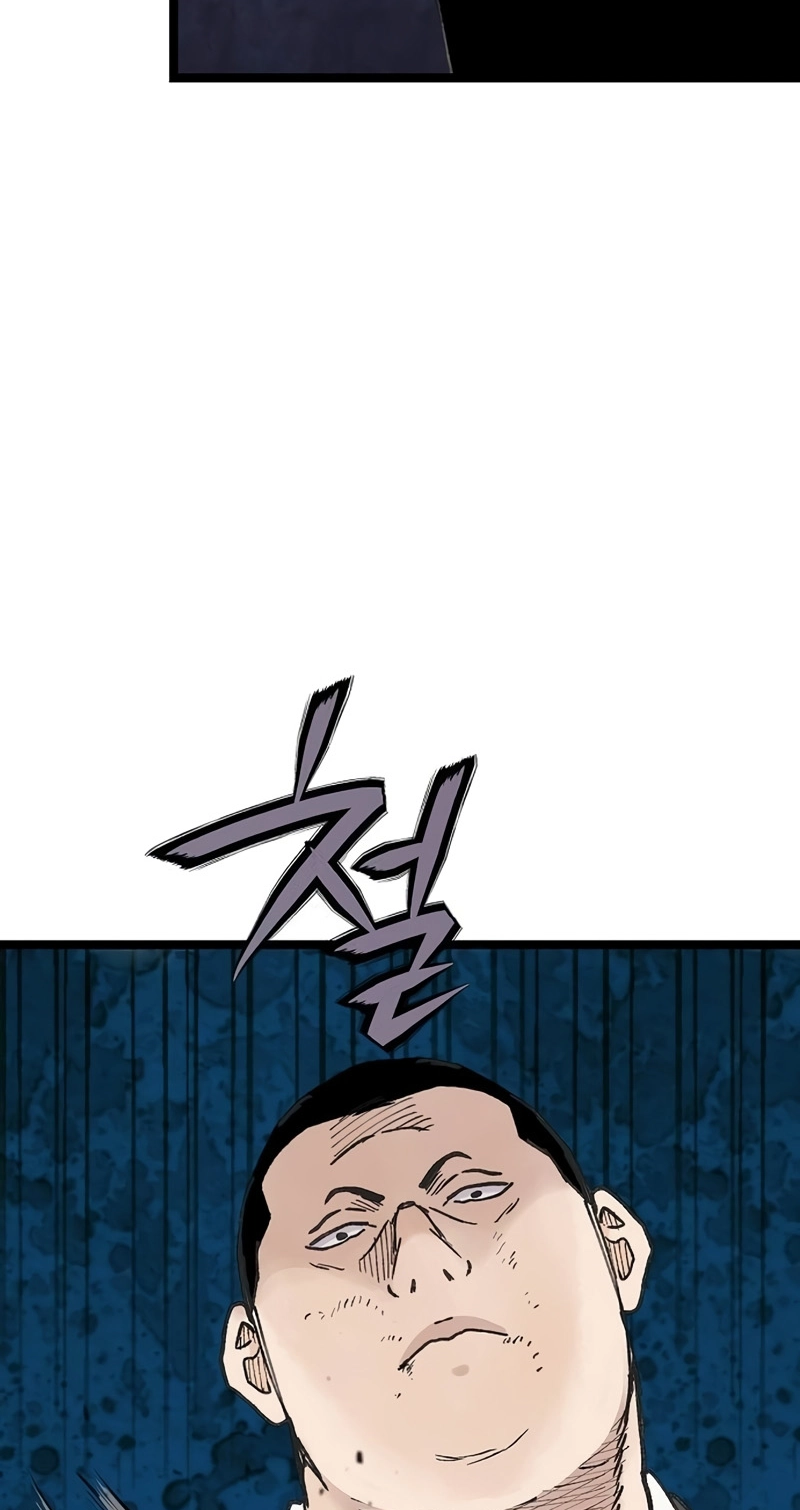 Read The Silent Transfer Student EN Manga Online