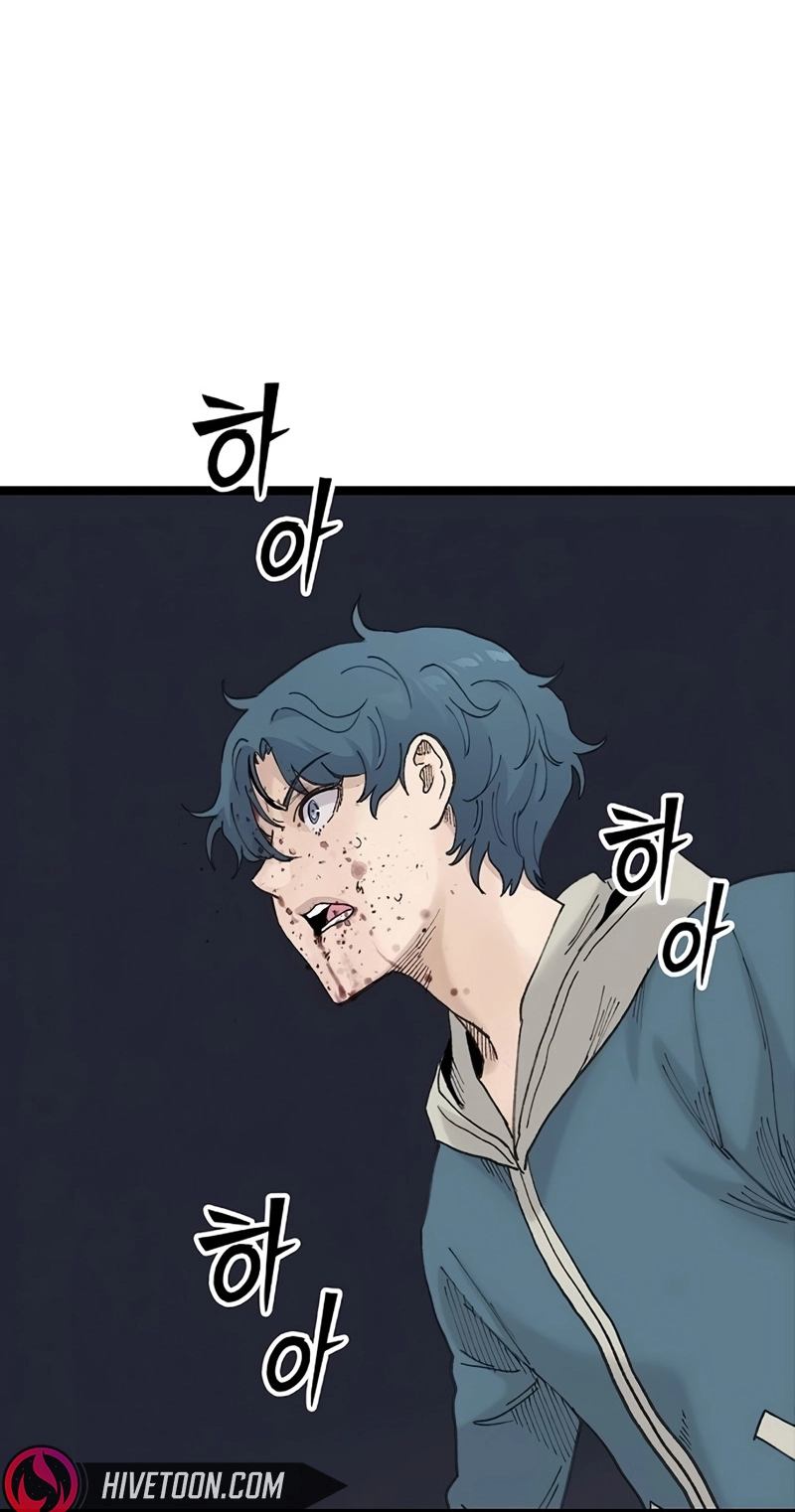 Read The Silent Transfer Student EN Manga Online