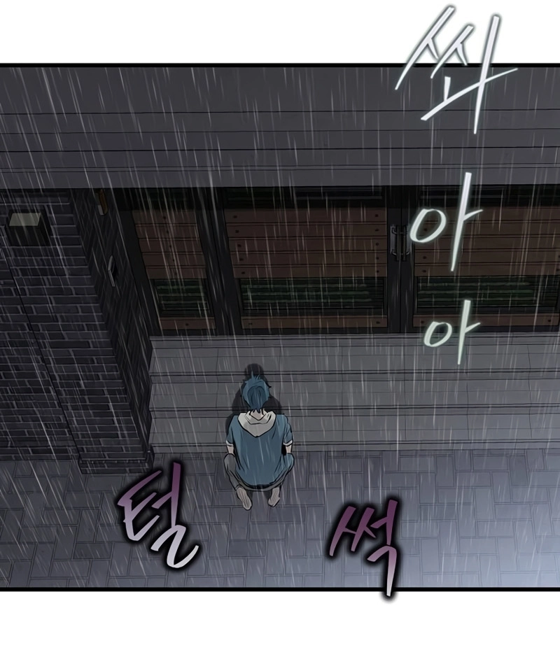 Read The Silent Transfer Student EN Manga Online
