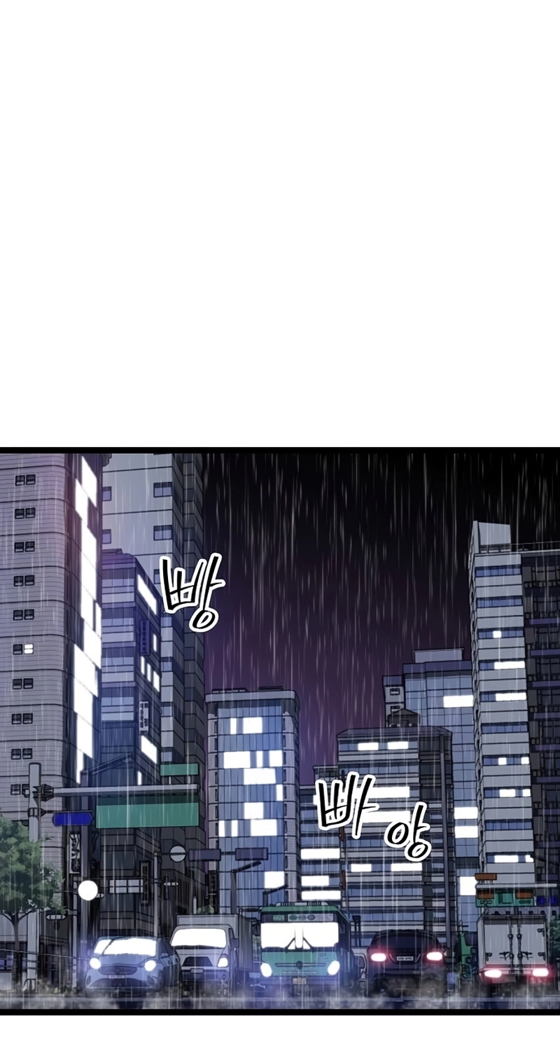 Read The Silent Transfer Student EN Manga Online