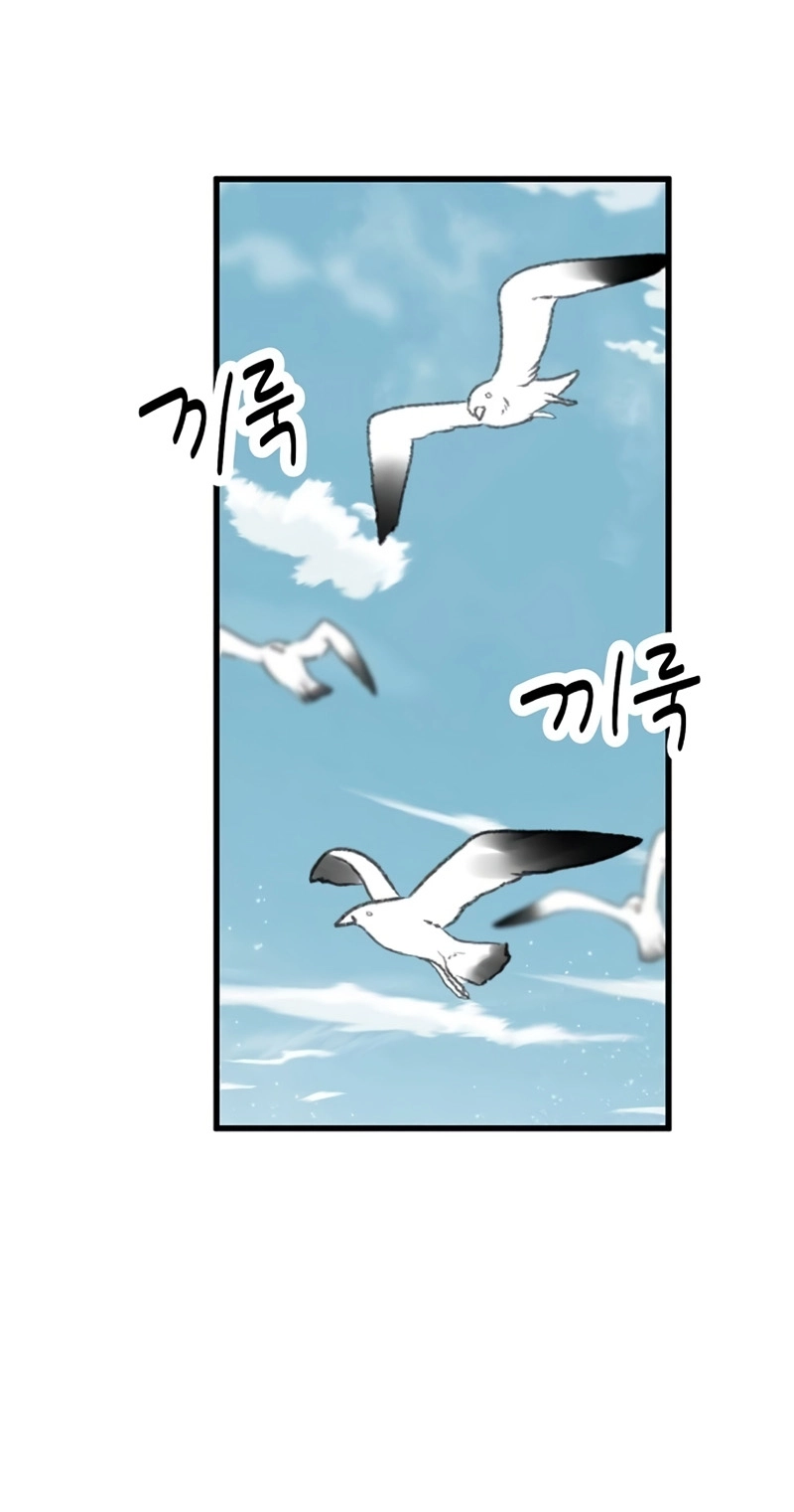 Read The Silent Transfer Student EN Manga Online
