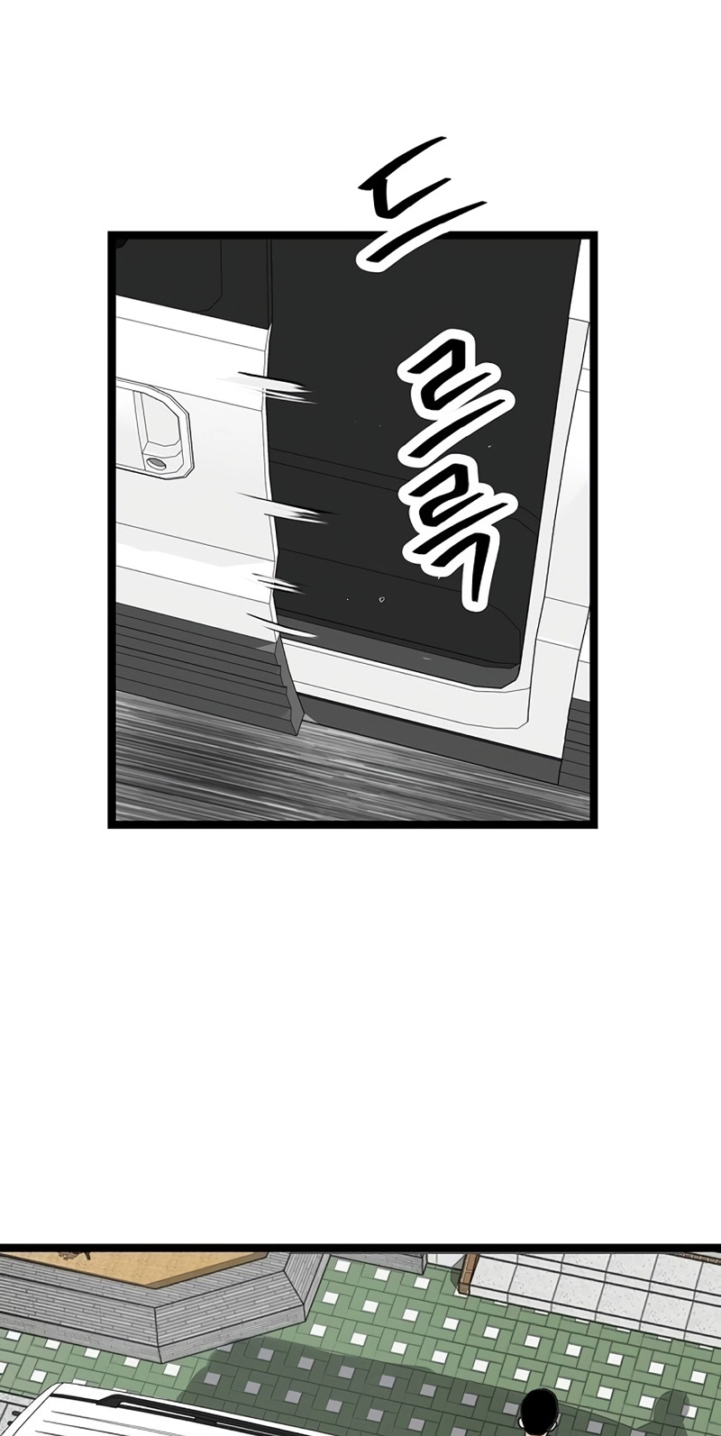Read The Silent Transfer Student EN Manga Online