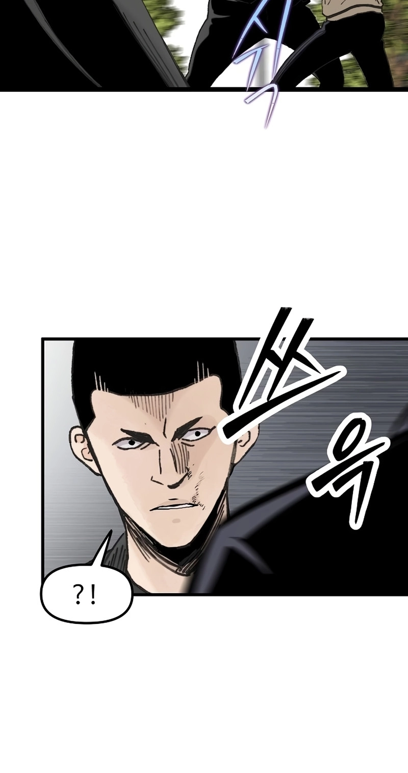 Read The Silent Transfer Student EN Manga Online