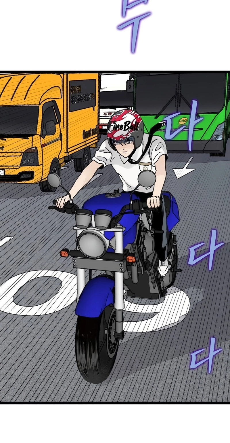 Read The Silent Transfer Student EN Manga Online