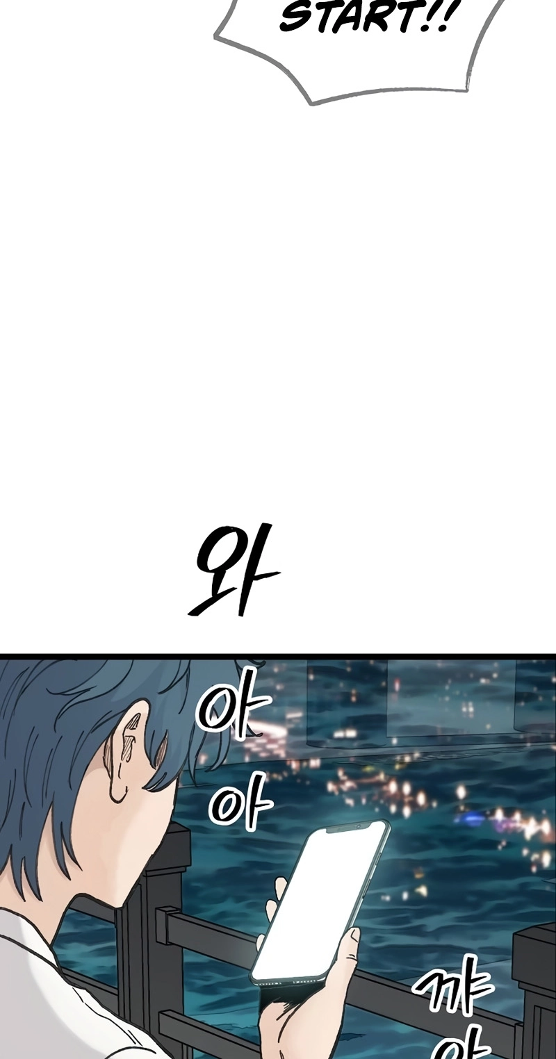 Read The Silent Transfer Student EN Manga Online