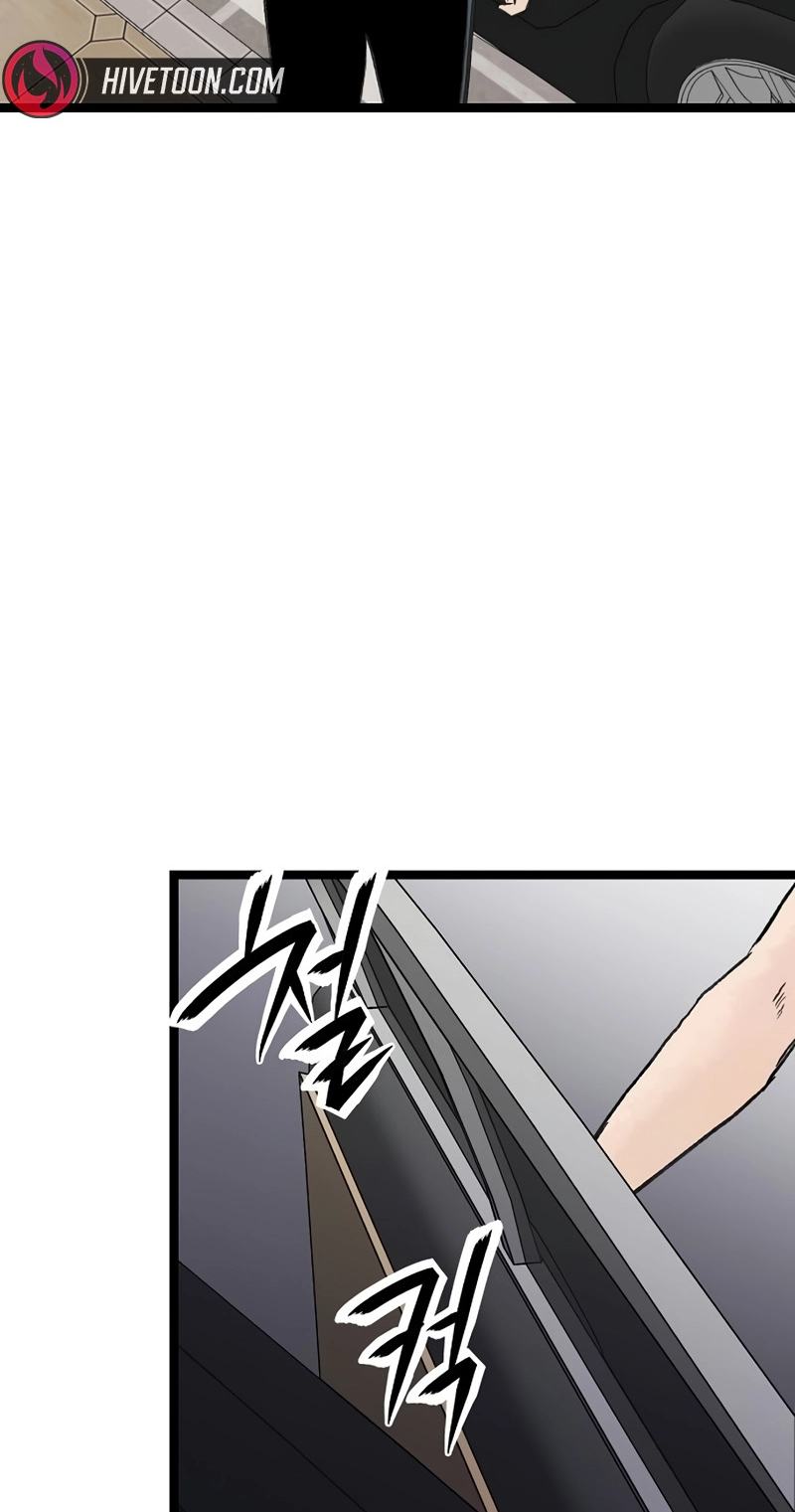Read The Silent Transfer Student EN Manga Online