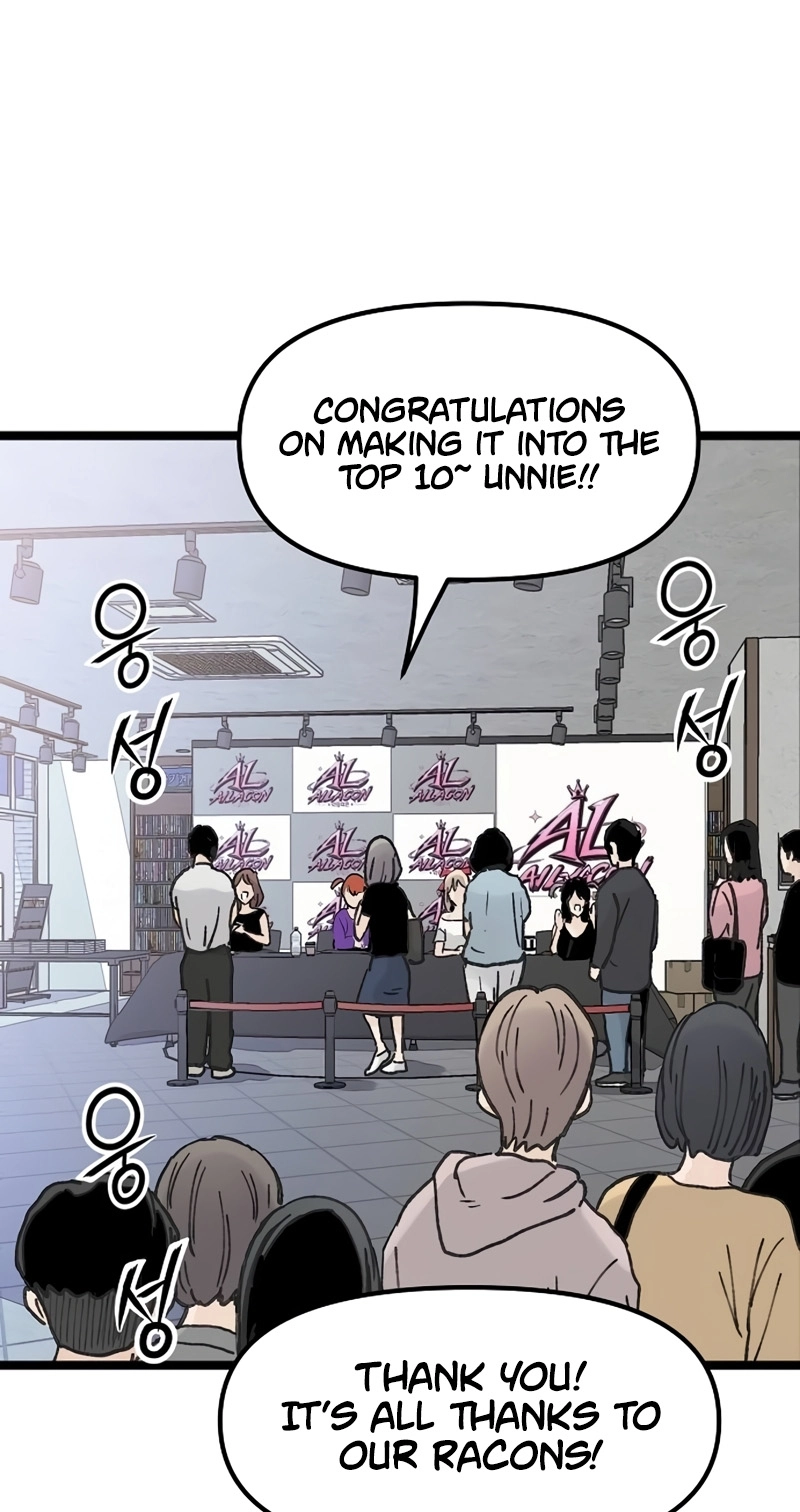 Read The Silent Transfer Student EN Manga Online