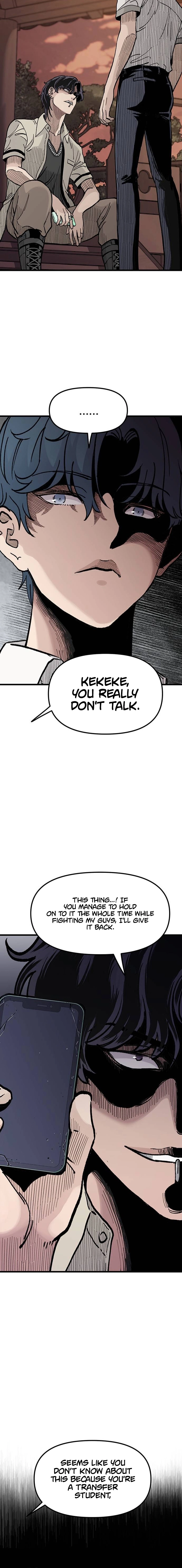 Read The Silent Transfer Student EN Manga Online