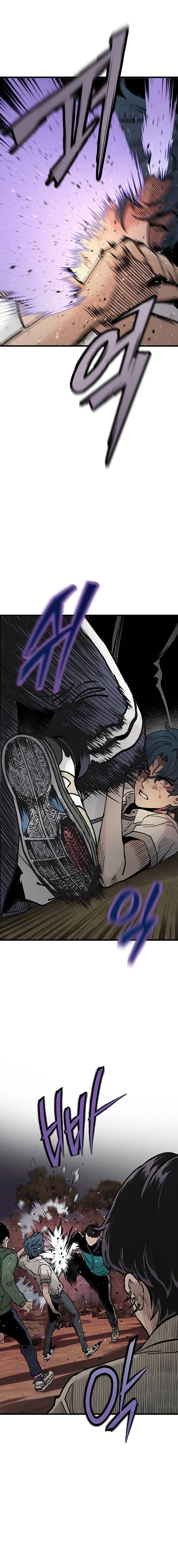 Read The Silent Transfer Student EN Manga Online