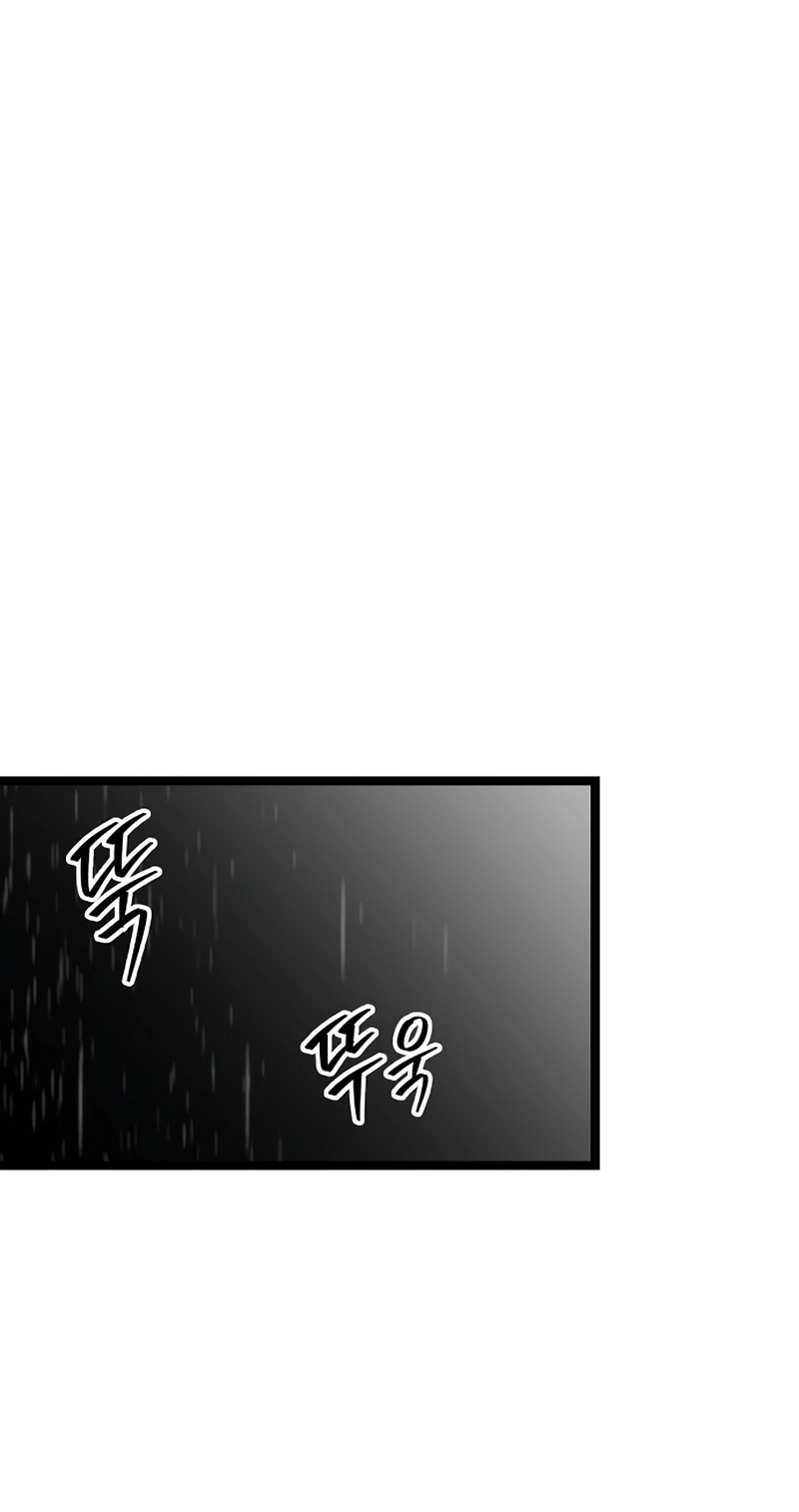 Read The Silent Transfer Student EN Manga Online