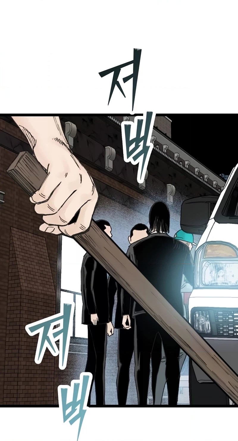 Read The Silent Transfer Student EN Manga Online