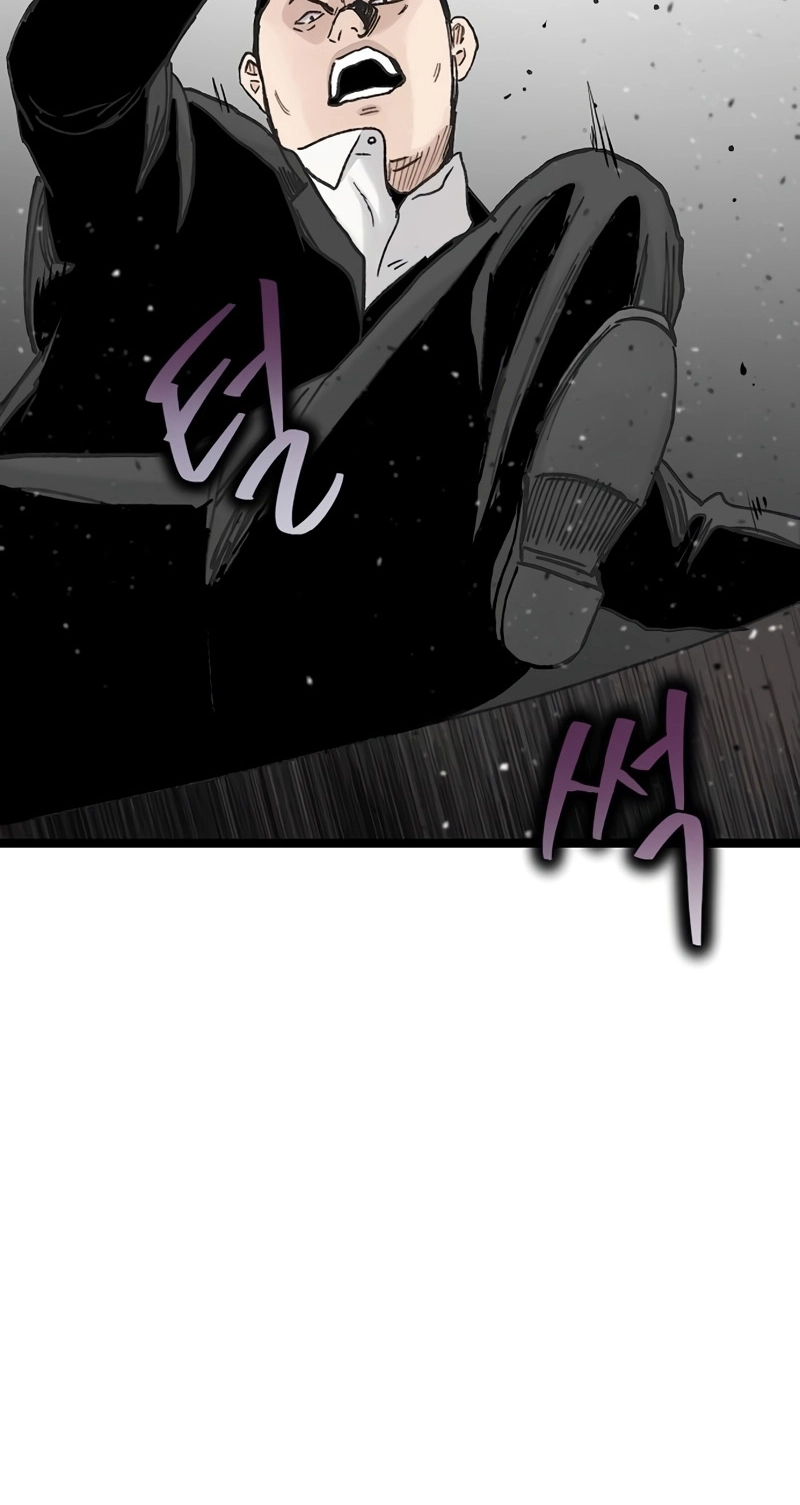 Read The Silent Transfer Student EN Manga Online