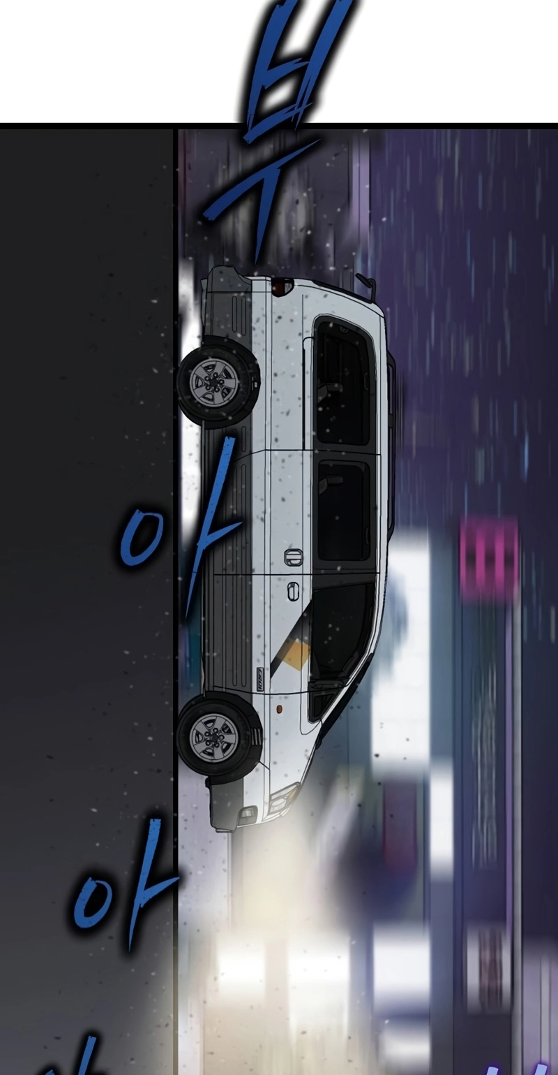 Read The Silent Transfer Student EN Manga Online