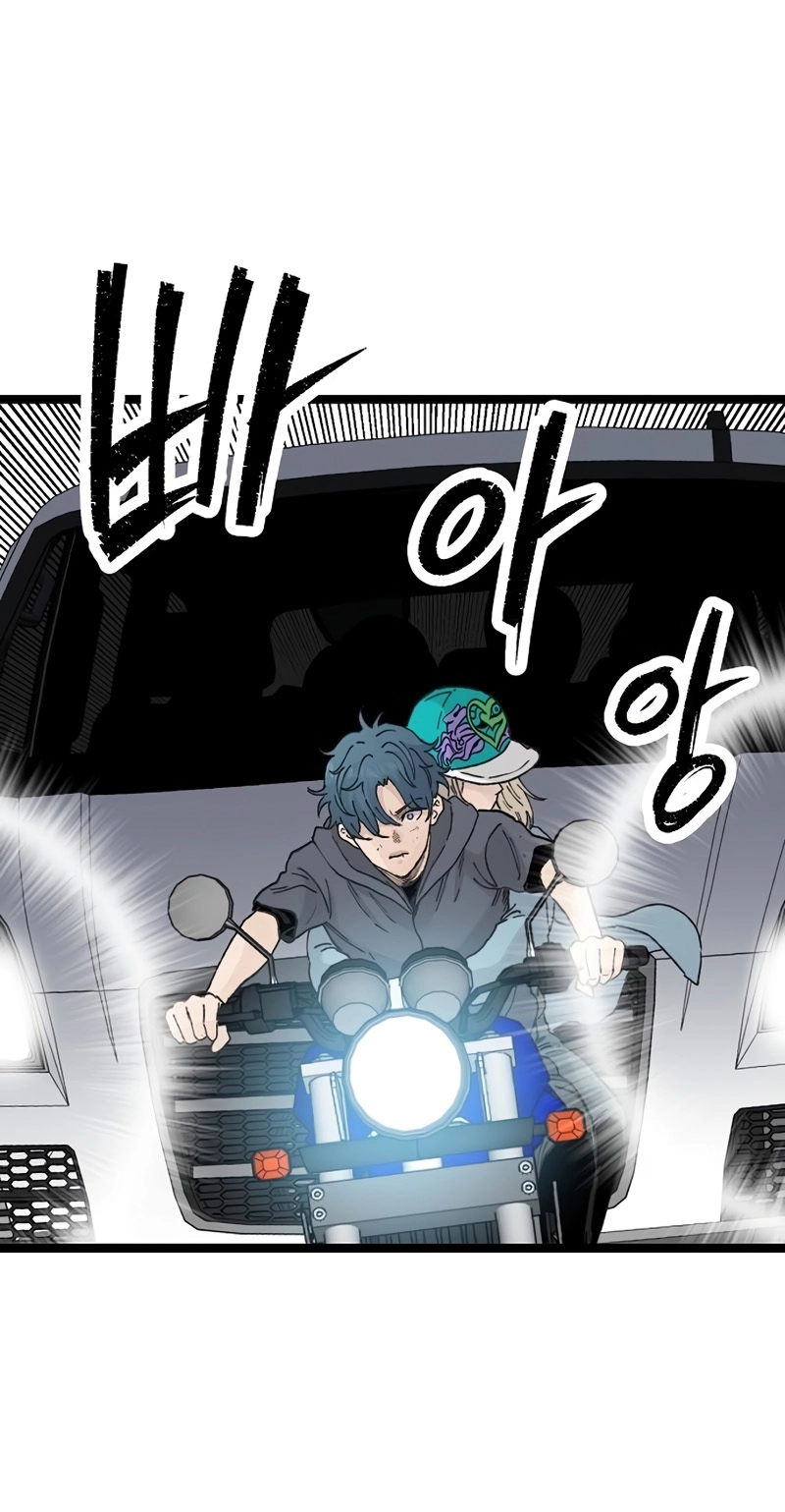 Read The Silent Transfer Student EN Manga Online