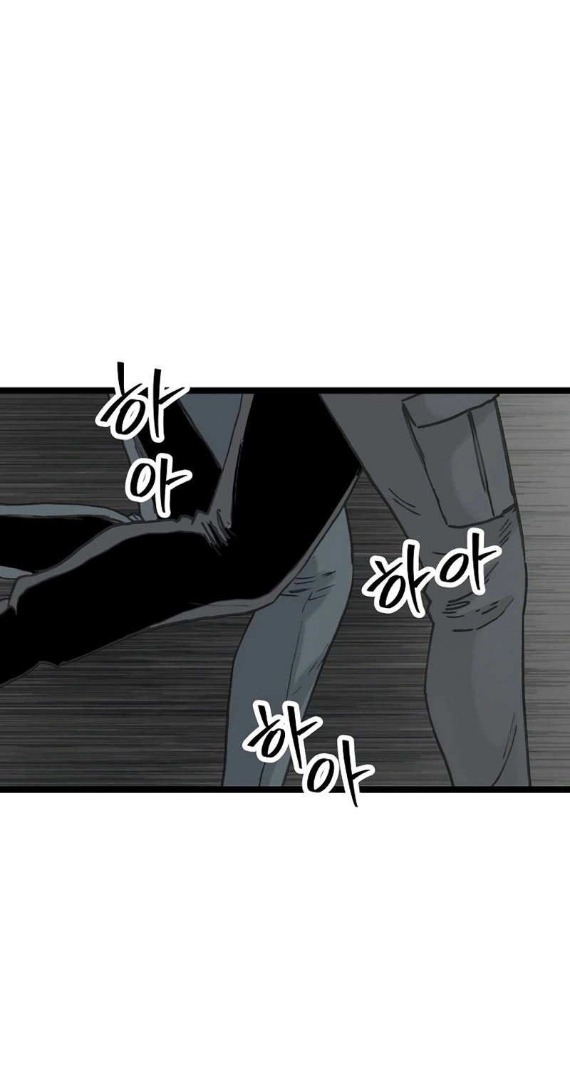 Read The Silent Transfer Student EN Manga Online
