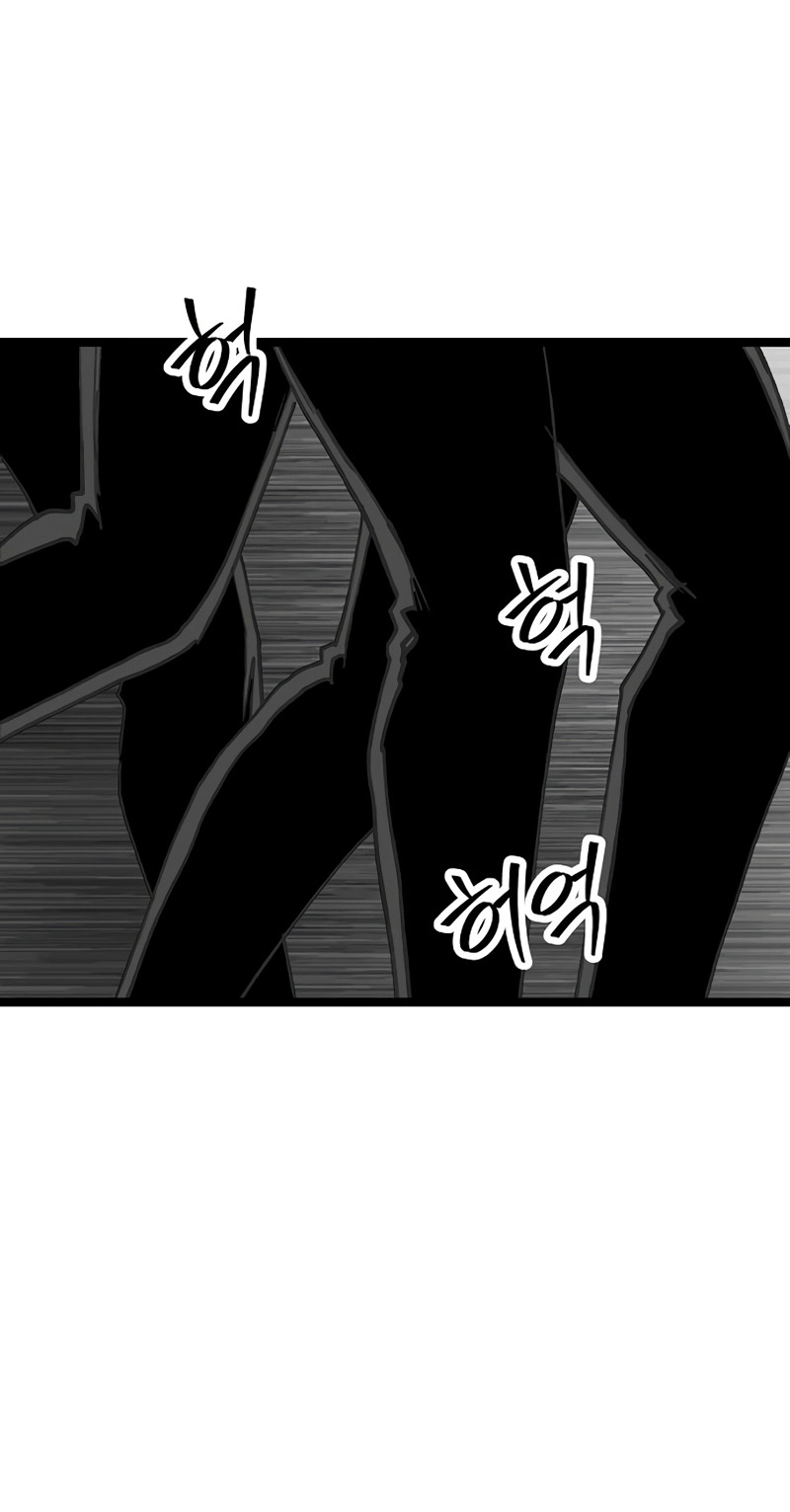 Read The Silent Transfer Student EN Manga Online