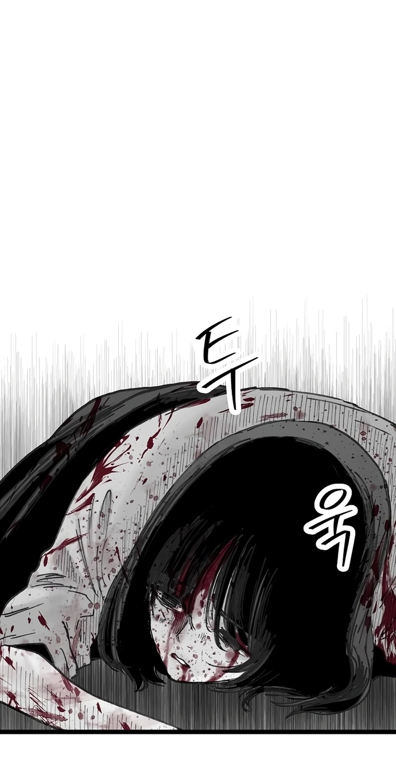 Read The Silent Transfer Student EN Manga Online