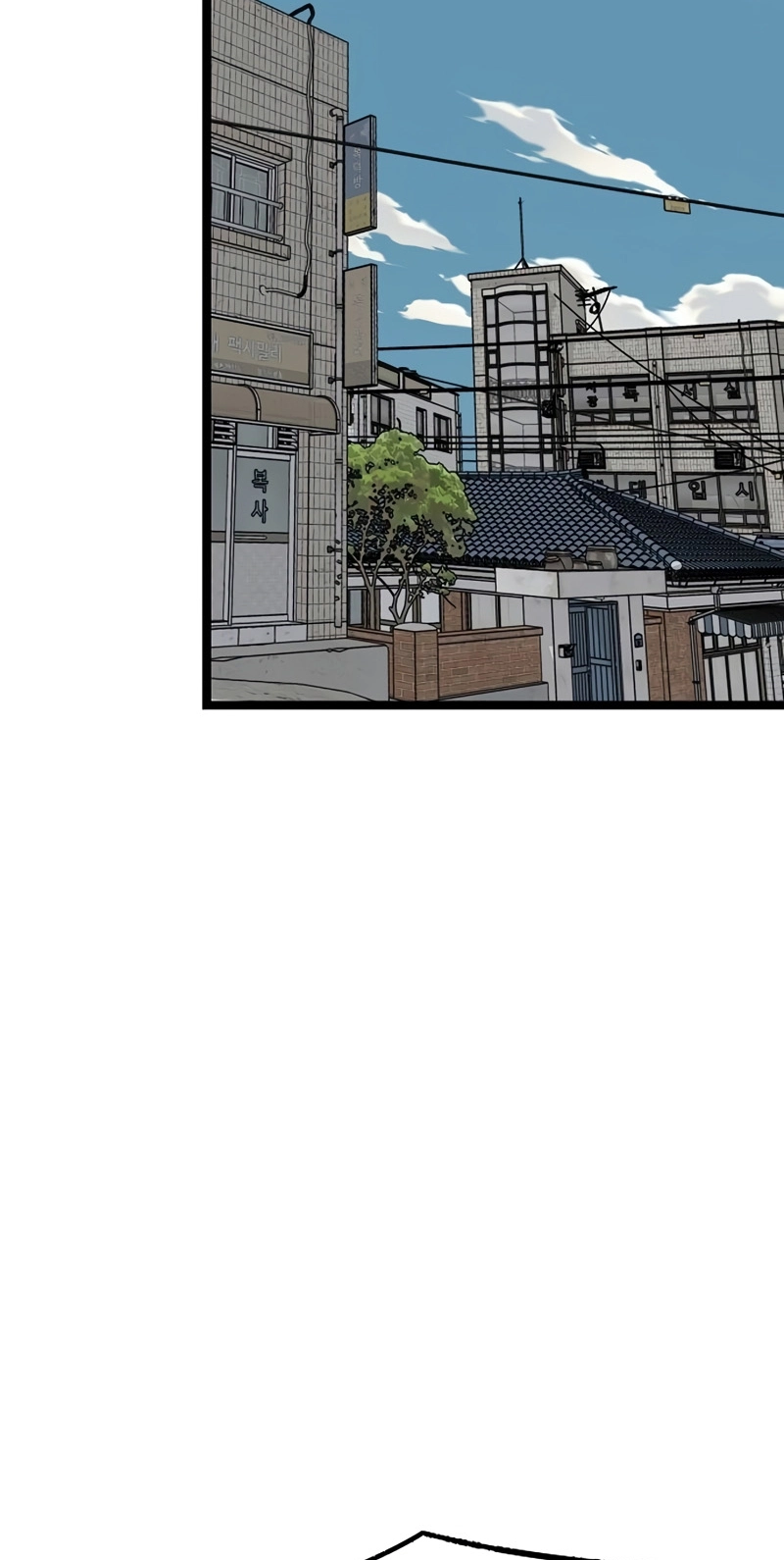 Read The Silent Transfer Student EN Manga Online