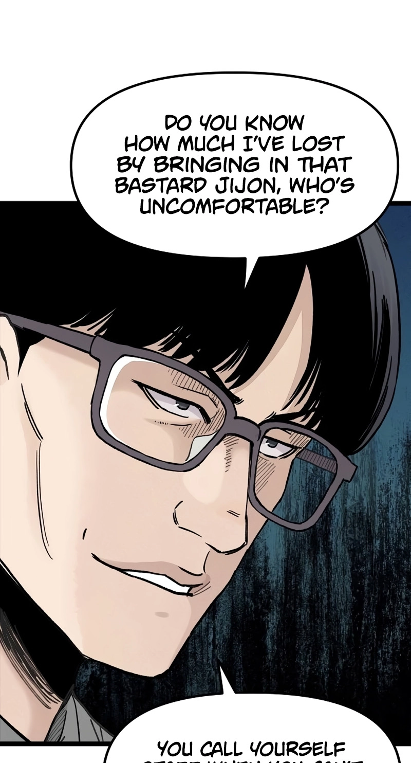 Read The Silent Transfer Student EN Manga Online